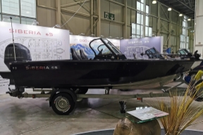 Моторная лодка SIBERIA S5 мод. 1