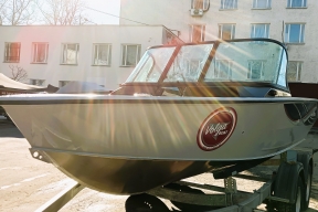 Алюминиевая лодка Windboat 4.6 DC Evo Fish